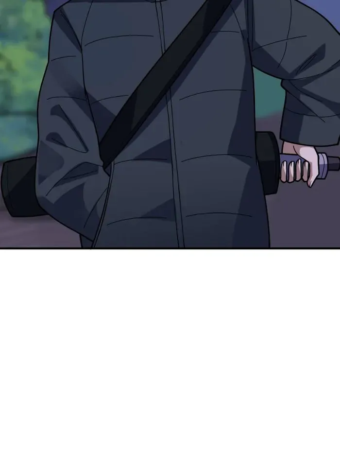 I’m Really Not The Villain Chapter 173 page 77 - 