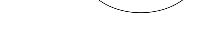 I’m Really Not The Villain Chapter 175 page 29 - 