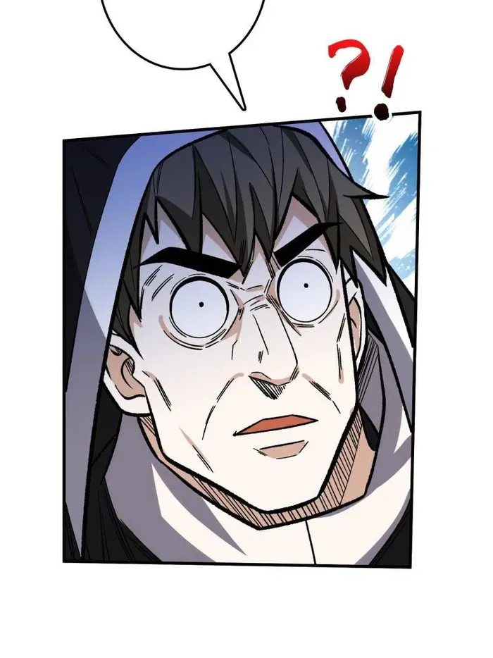 I’m Really Not The Villain Chapter 177 page 11 - 