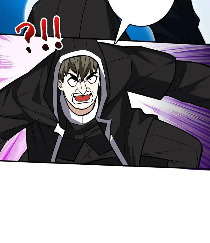 I’m Really Not The Villain Chapter 177 page 17 - 