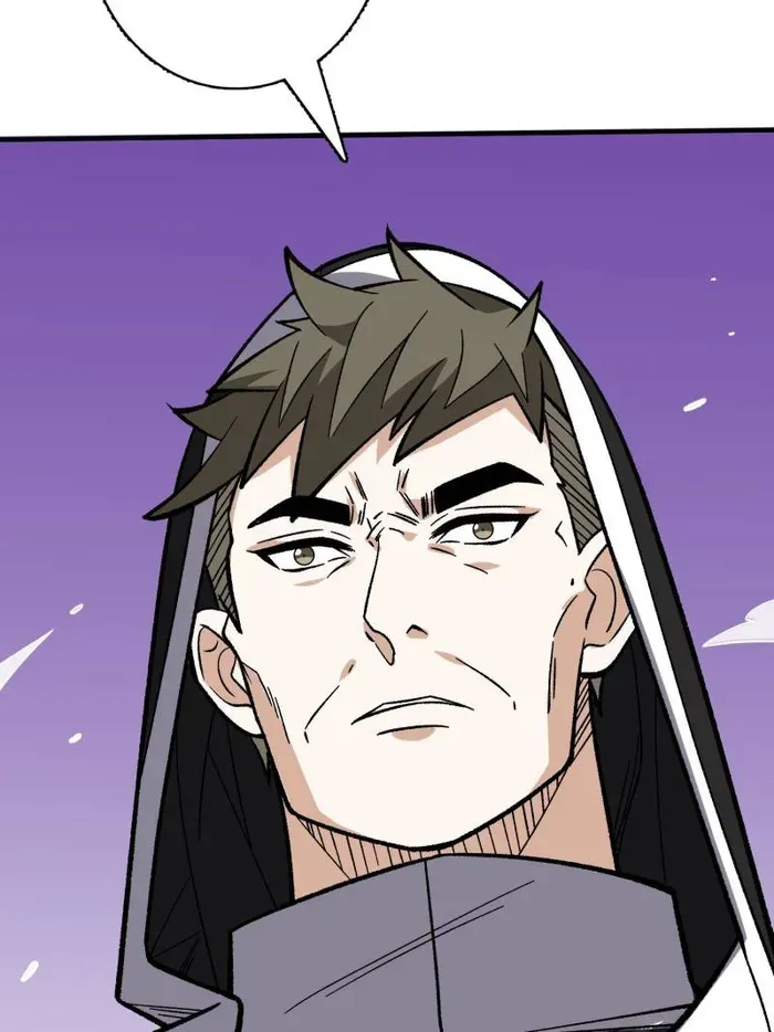 I’m Really Not The Villain Chapter 177 page 25 - 