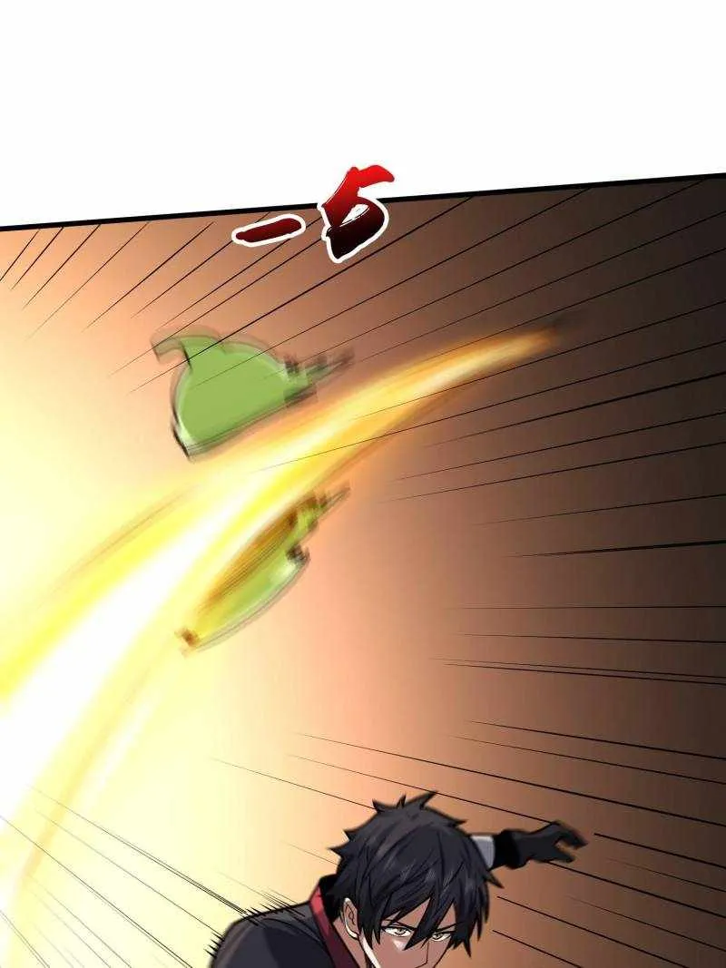 I’m Really Not The Villain Chapter 178 page 15 - 