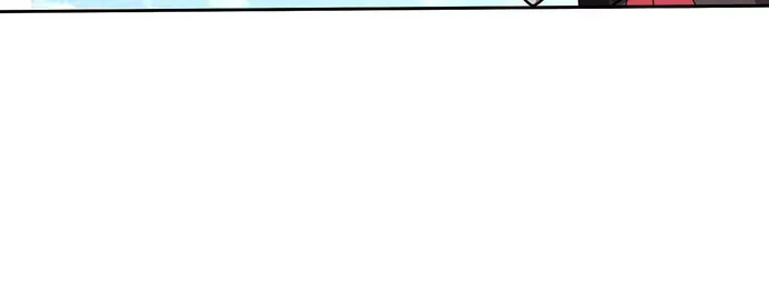 I’m Really Not The Villain Chapter 179 page 16 - 
