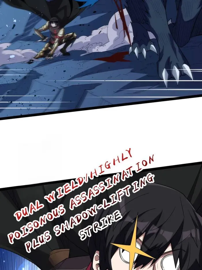 I’m Really Not The Villain Chapter 185 page 13 - 
