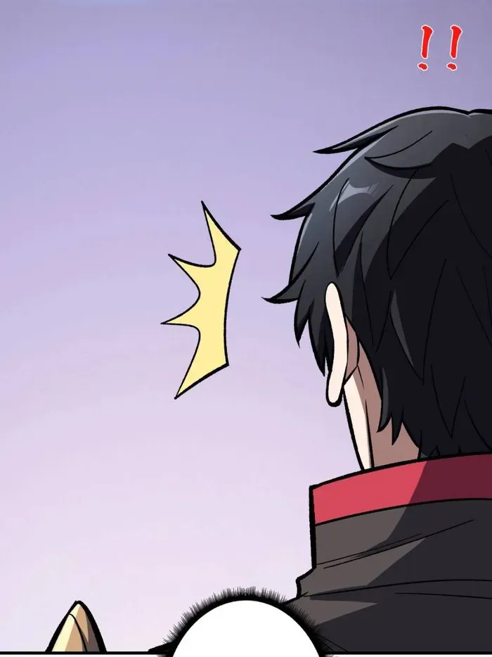 I’m Really Not The Villain Chapter 186 page 58 - 