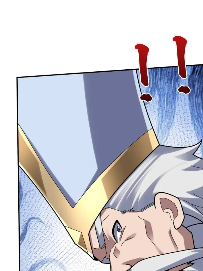 I’m Really Not The Villain Chapter 190 page 58 - 