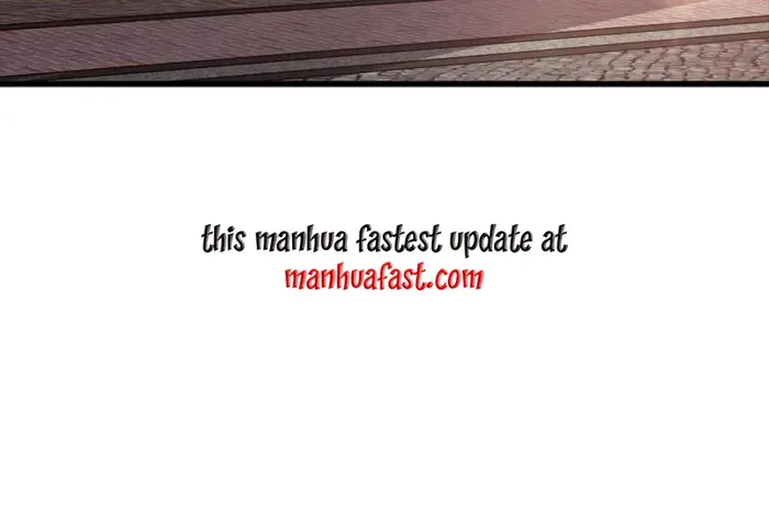 I’m Really Not The Villain Chapter 192 page 14 - 