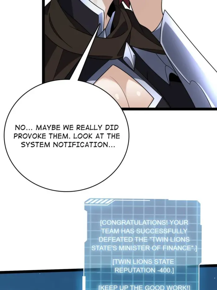 I’m Really Not The Villain Chapter 198 page 23 - 