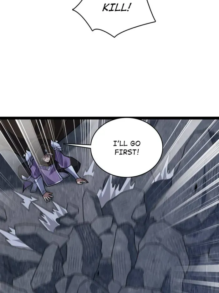 I’m Really Not The Villain Chapter 198 page 4 - 