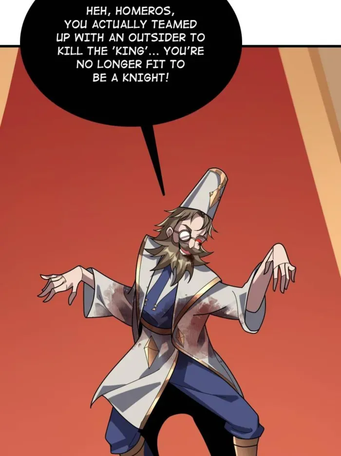 I’m Really Not The Villain Chapter 199 page 20 - 