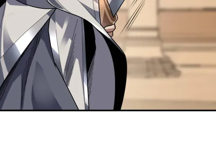 I’m Really Not The Villain Chapter 199 page 39 - 
