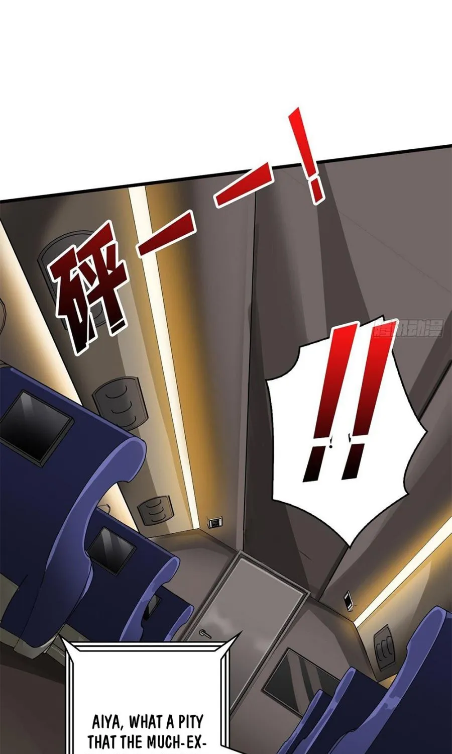 Read I’m Really Not The Villain chapter 2 image 56 on Lezhin