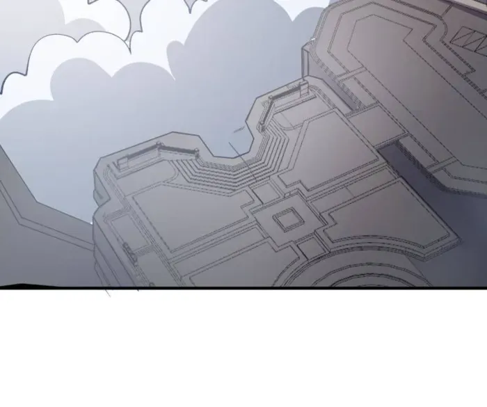 I’m Really Not The Villain Chapter 200 page 18 - 