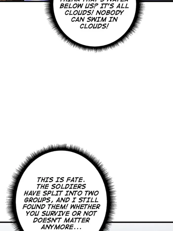 I’m Really Not The Villain Chapter 201 page 18 - 