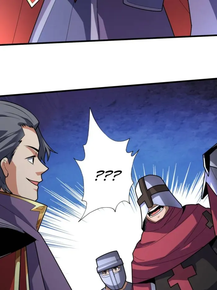 I’m Really Not The Villain Chapter 201 page 26 - 