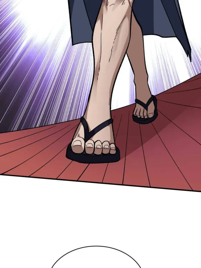 I’m Really Not The Villain Chapter 202 page 16 - 