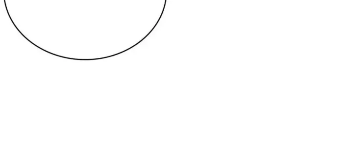 I’m Really Not The Villain Chapter 202 page 45 - 