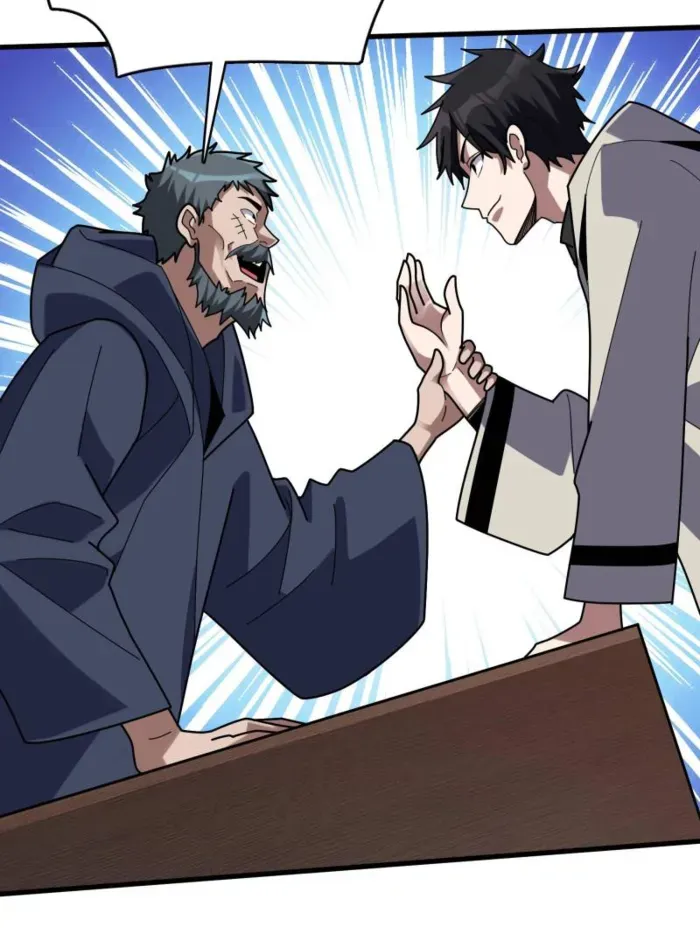 I’m Really Not The Villain Chapter 203 page 8 - 