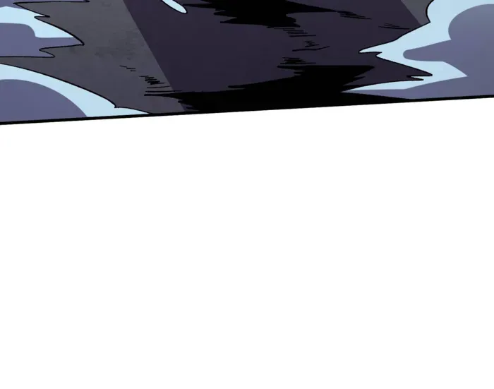 I’m Really Not The Villain Chapter 204 page 40 - 