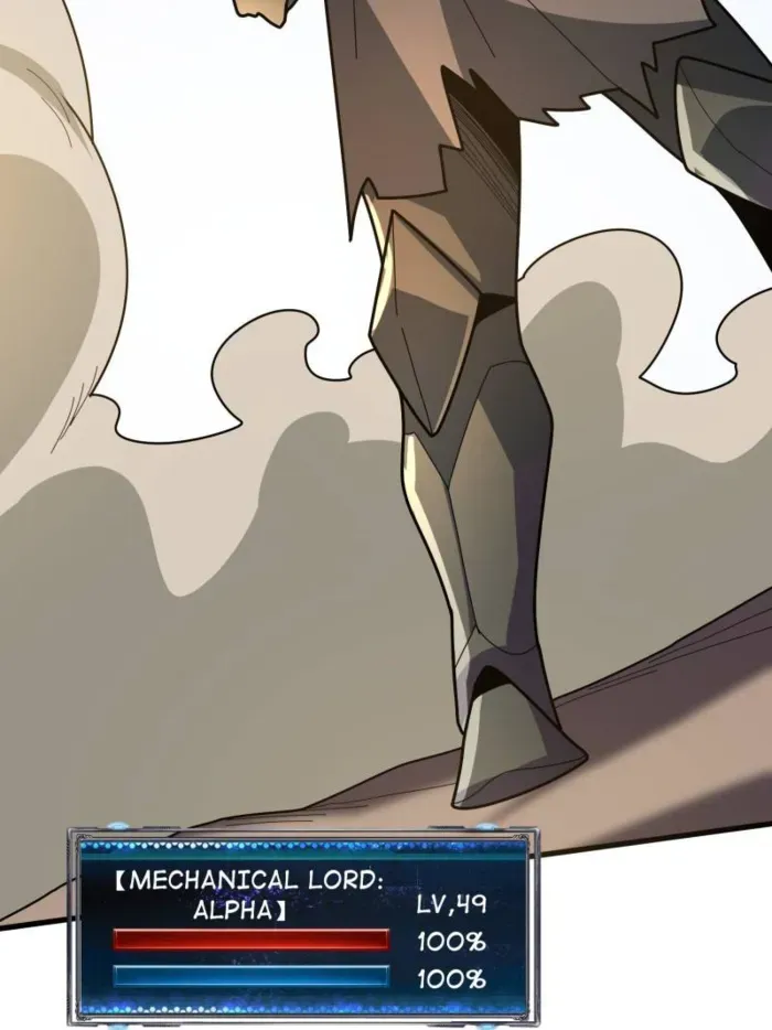 I’m Really Not The Villain Chapter 205 page 26 - 