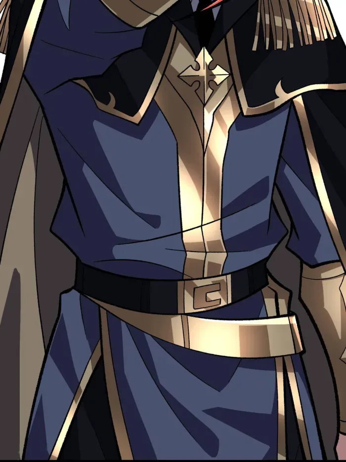 I’m Really Not The Villain Chapter 208 page 16 - 