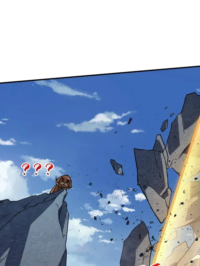 I’m Really Not The Villain Chapter 208 page 35 - 