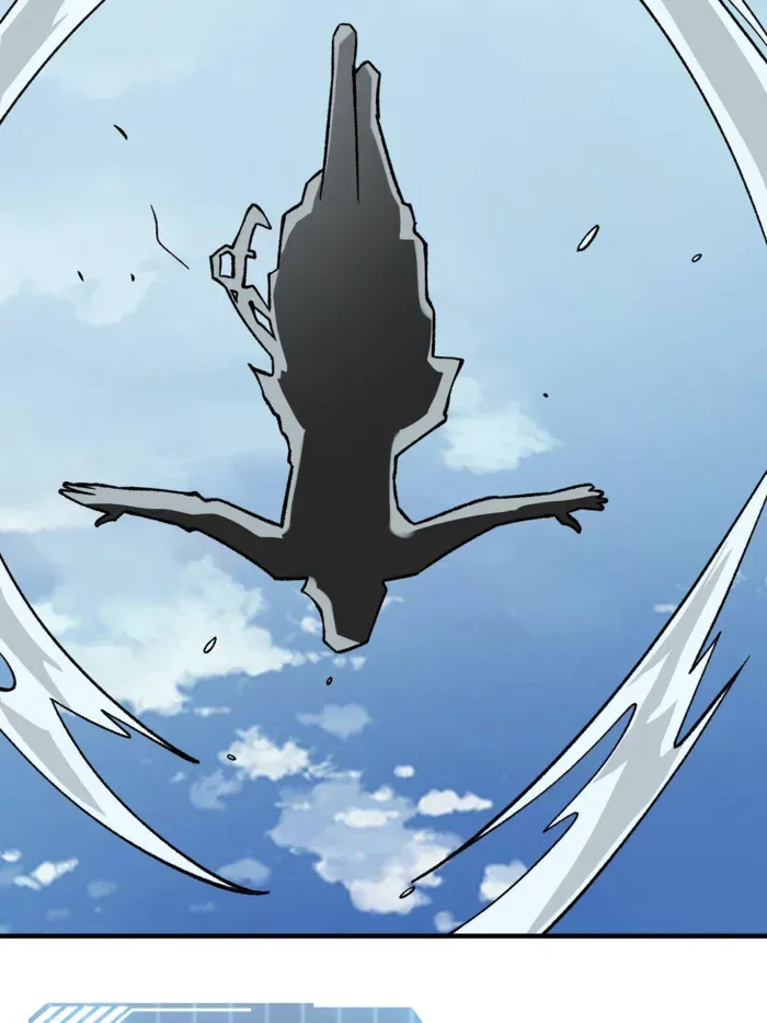 I’m Really Not The Villain Chapter 208 page 45 - 