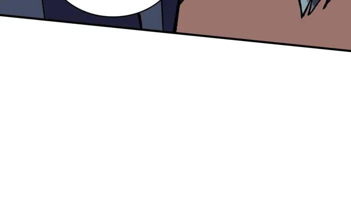 I’m Really Not The Villain Chapter 208 page 76 - 