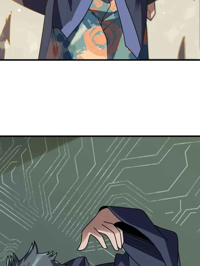 I’m Really Not The Villain Chapter 209 page 16 - 