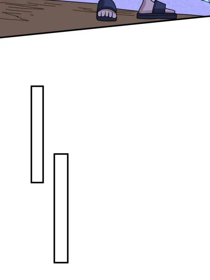 I’m Really Not The Villain Chapter 209 page 43 - 