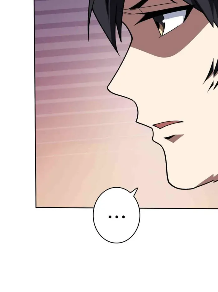 I’m Really Not The Villain Chapter 212 page 46 - 