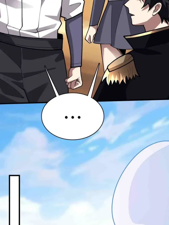 I’m Really Not The Villain Chapter 213 page 28 - 