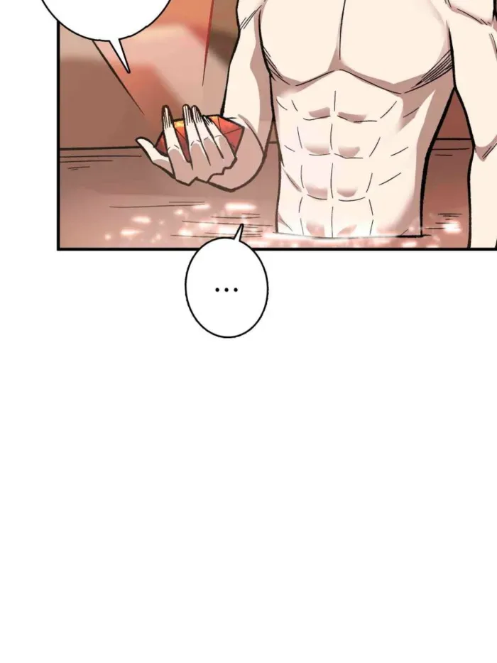 I’m Really Not The Villain Chapter 214 page 13 - 