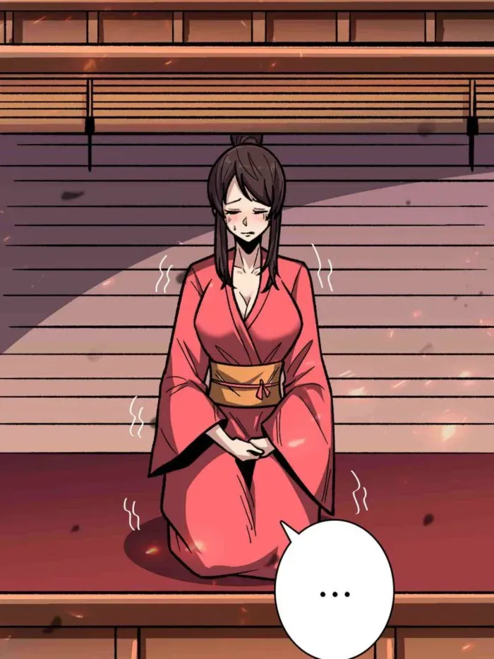 I’m Really Not The Villain Chapter 214 page 69 - 