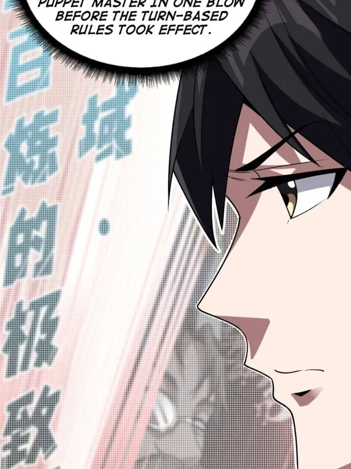 I’m Really Not The Villain Chapter 215 page 11 - 