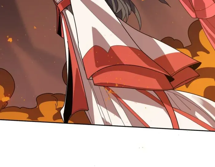 I’m Really Not The Villain Chapter 215 page 17 - 