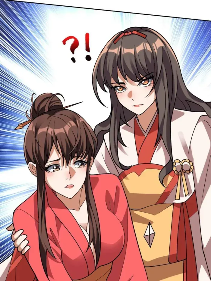 I’m Really Not The Villain Chapter 215 page 33 - 