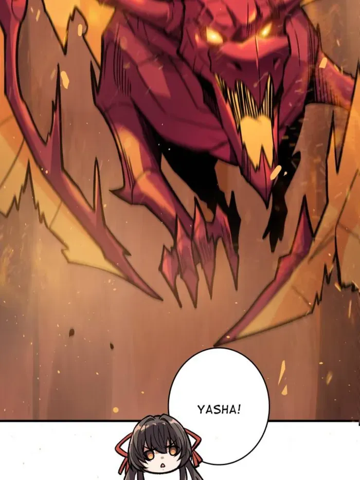 I’m Really Not The Villain Chapter 216 page 7 - 