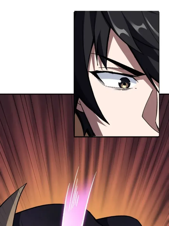 I’m Really Not The Villain Chapter 216 page 62 - 