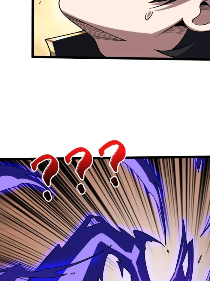 I’m Really Not The Villain Chapter 217 page 24 - 