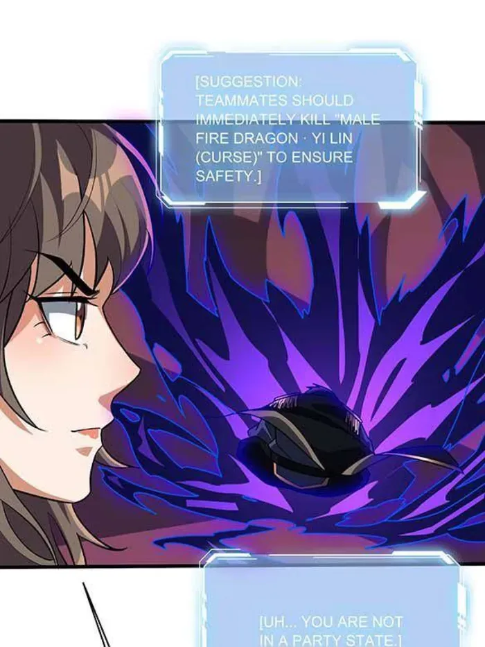 I’m Really Not The Villain Chapter 217 page 29 - 