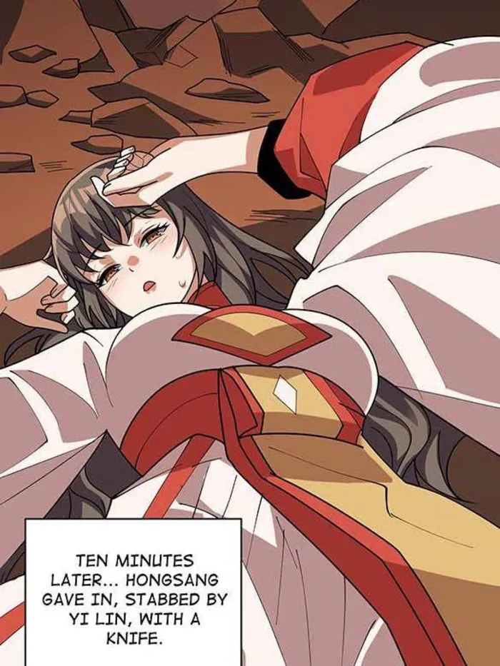 I’m Really Not The Villain Chapter 217 page 46 - 