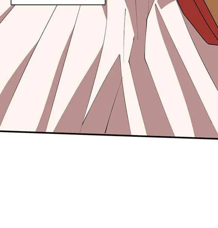 I’m Really Not The Villain Chapter 217 page 47 - 