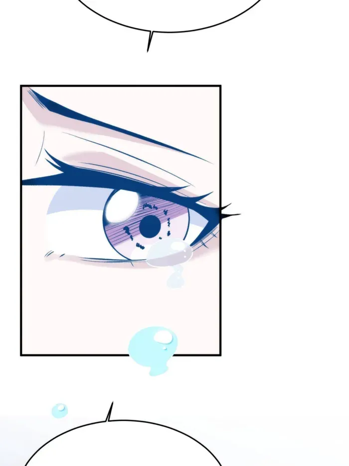 I’m Really Not The Villain Chapter 219 page 26 - 