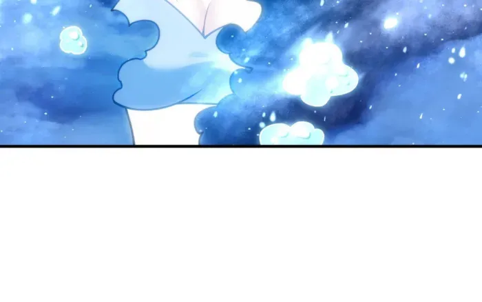 I’m Really Not The Villain Chapter 219 page 31 - 