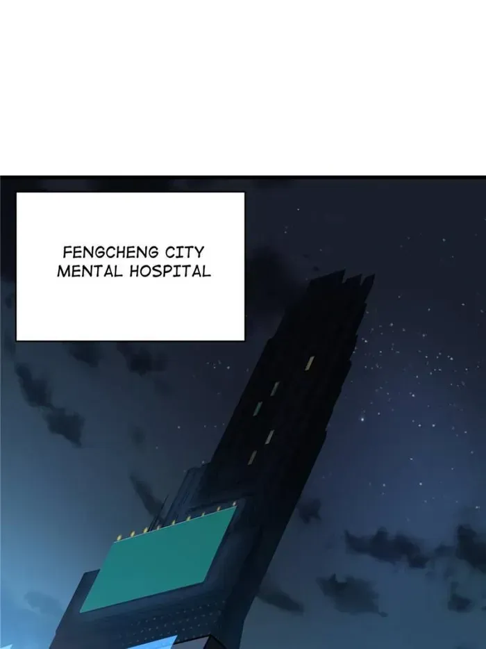 Read I’m Really Not The Villain chapter 22 image 2 on Lezhin