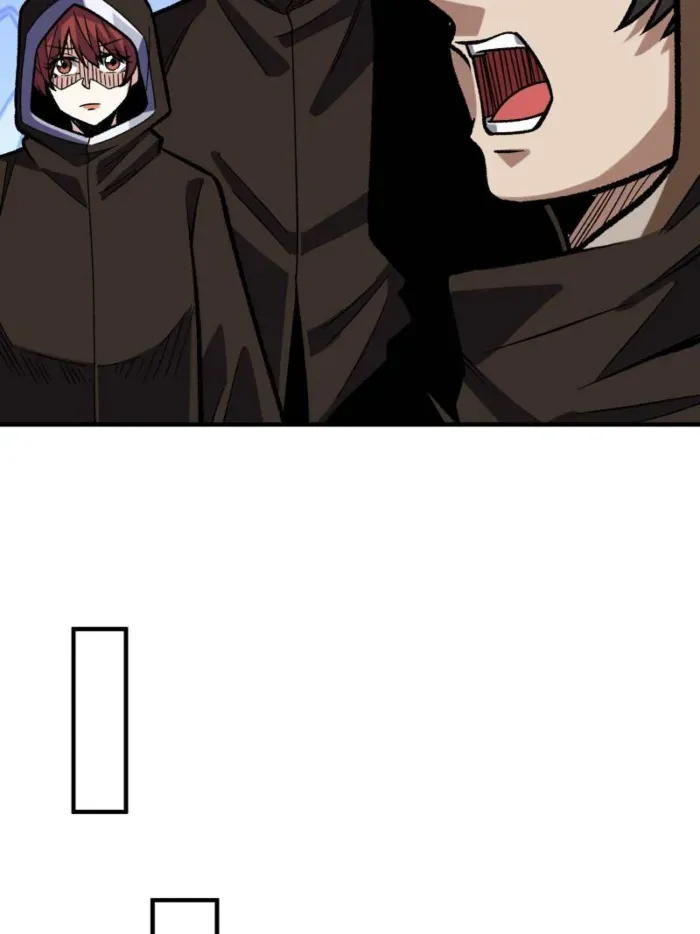 I’m Really Not The Villain Chapter 220 page 24 - 