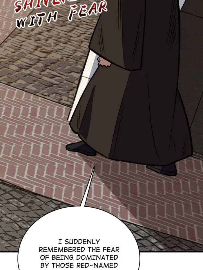 I’m Really Not The Villain Chapter 220 page 43 - 