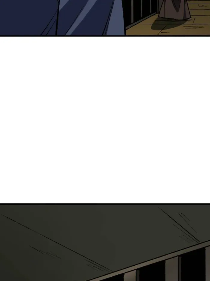 I’m Really Not The Villain Chapter 220 page 69 - 