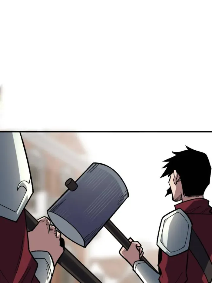 I’m Really Not The Villain Chapter 222 page 26 - 